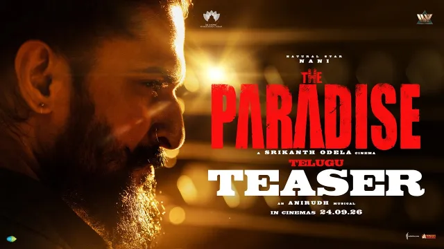 عمل فني لـ The Paradise (film)