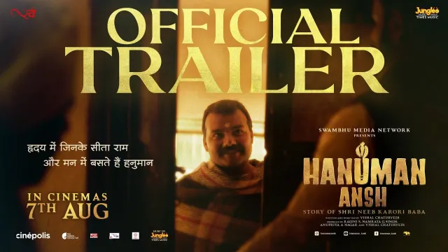 عمل فني لـ Hanuman Ansh
