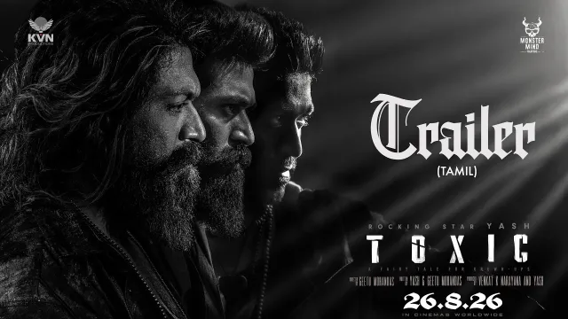 عمل فني لـ Toxic (2026 film)