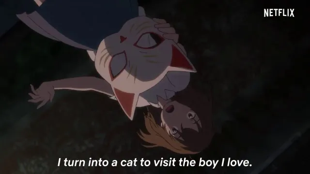 عمل فني لـ A Whisker Away
