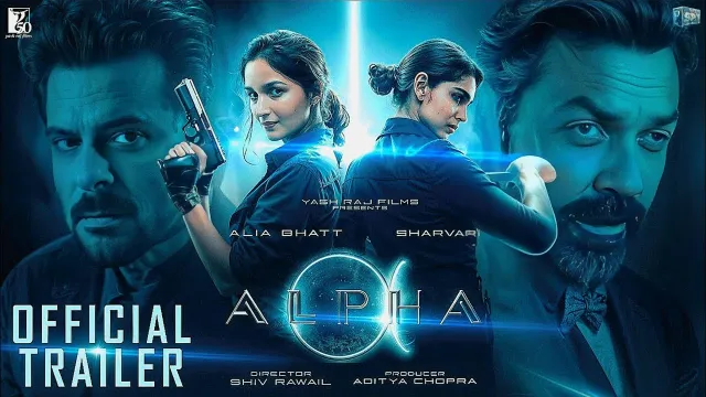 عمل فني لـ Alpha (2026 film)