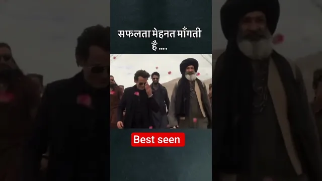 عمل فني لـ Dhurandhar