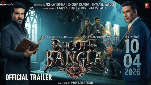 عمل فني لـ Bhooth Bangla