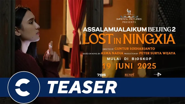 عمل فني لـ Assalamualaikum Beijing