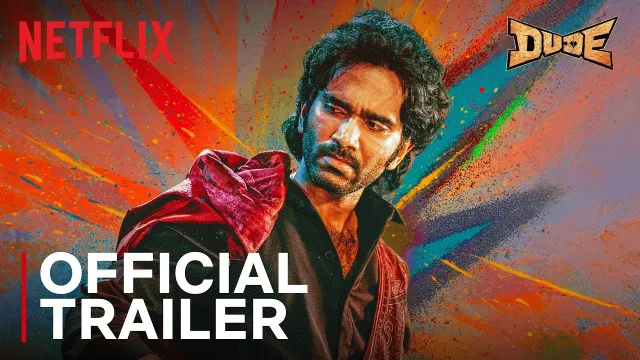 عمل فني لـ Dude (2025 film)