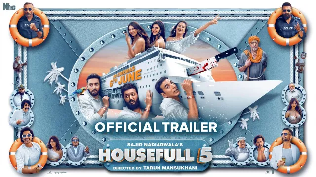 عمل فني لـ Housefull 5