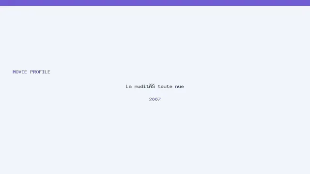 عمل فني لـ La nudité toute nue