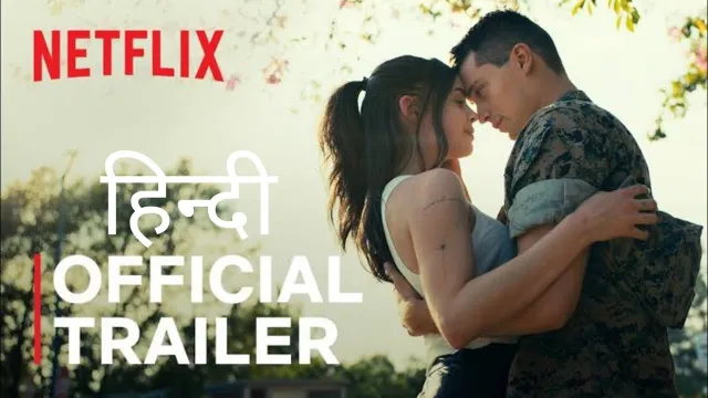 عمل فني لـ Purple Hearts (2022 film)