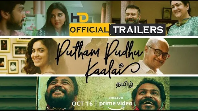 عمل فني لـ Putham Pudhu Kaalai