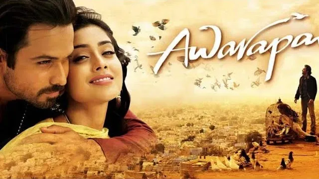 عمل فني لـ Awarapan