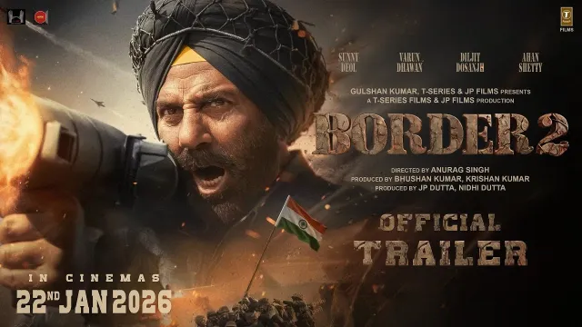 عمل فني لـ Border 2