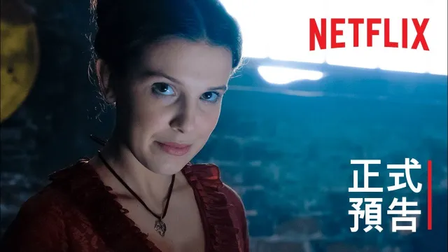 عمل فني لـ Enola Holmes (film)