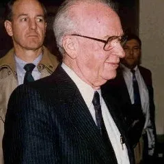 صورة ملف إسحاق رابين