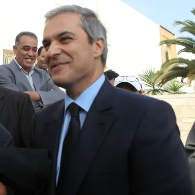 صورة ملف Prince Moulay Hicham of Morocco