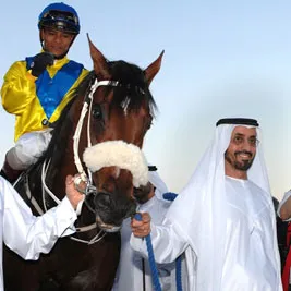 صورة ملف Mohammed bin Khalifa Al Maktoum