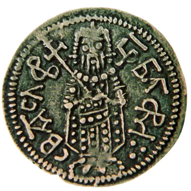 صورة ملف Theodore Svetoslav of Bulgaria