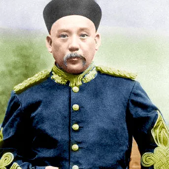 صورة ملف Yuan Shikai