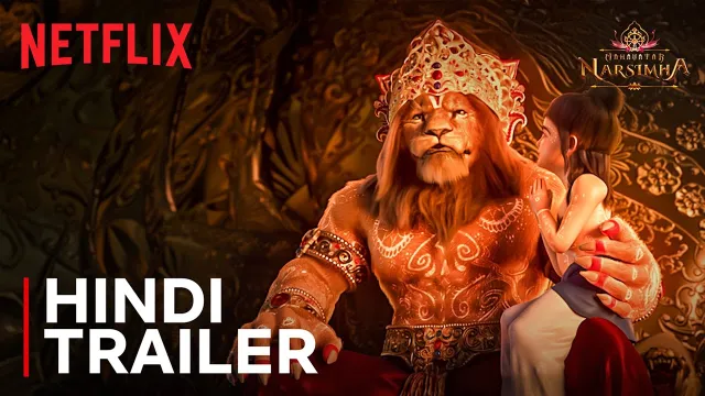 Imagen de Mahavatar Narsimha