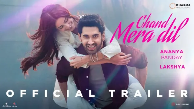 Imagen de Chand Mera Dil