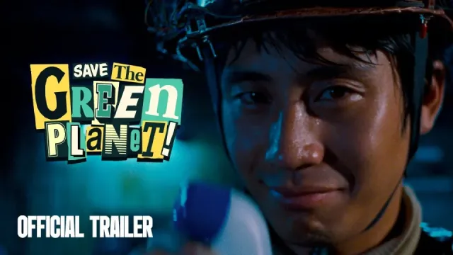 Imagen de Save the Green Planet!