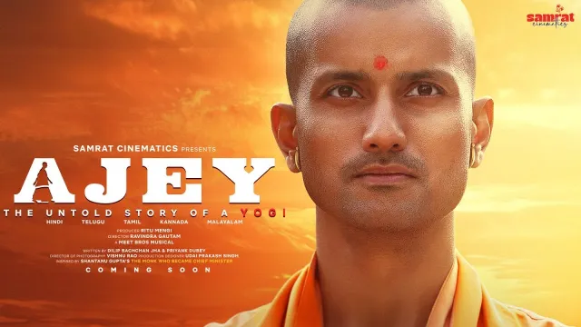 Imagen de Ajey: The Untold Story of a Yogi