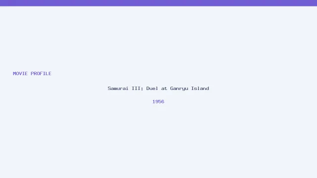Imagen de Samurai III: Duel at Ganryu Island