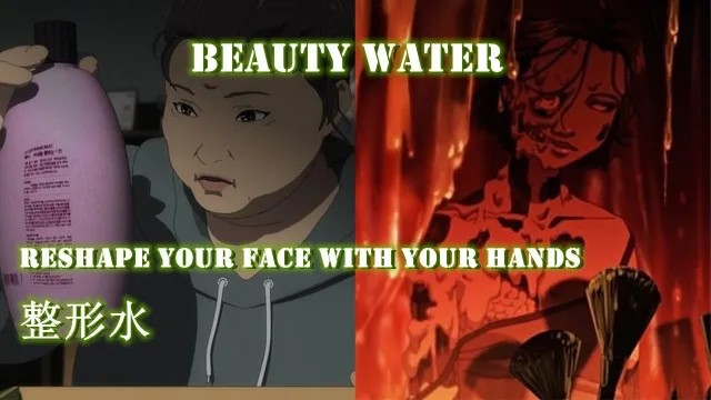 Imagen de Beauty Water
