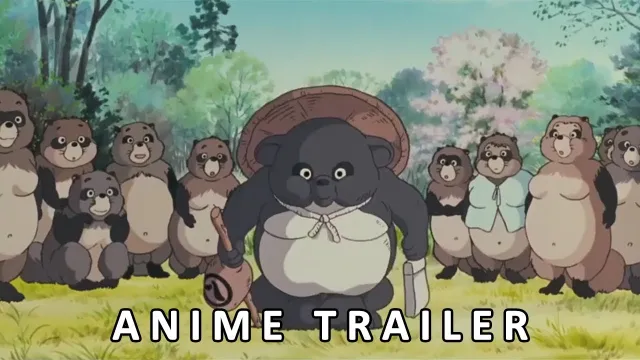 Imagen de Pom Poko