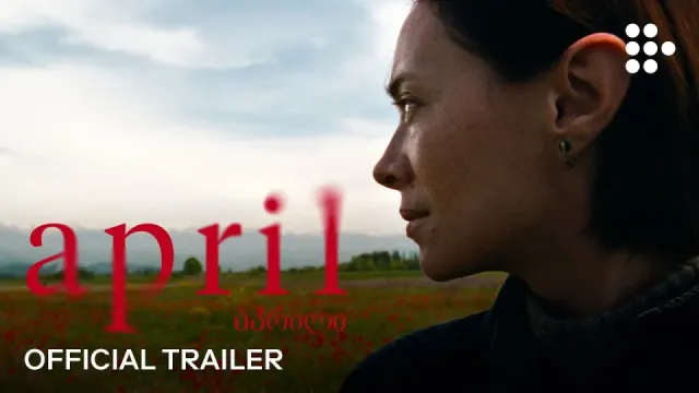 Imagen de April (película)