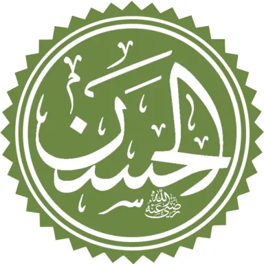 Foto de perfil de Hasán ibn Alí