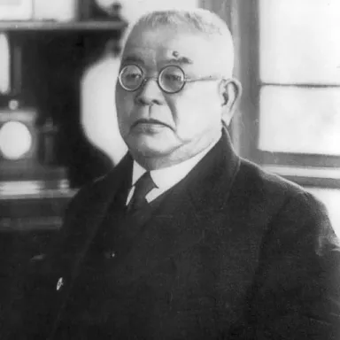 Foto de perfil de Kitasato Shibasaburō