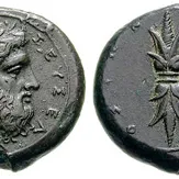 Foto de perfil de Dion de Siracusa