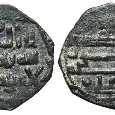 Foto de perfil de Muhammad ben Idrís