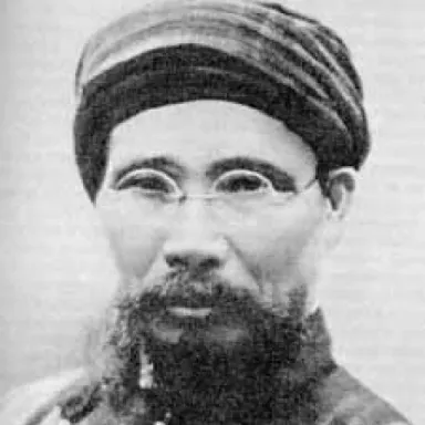 Foto de perfil de Phan Bội Châu