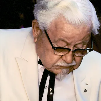 Foto de perfil de Coronel Sanders
