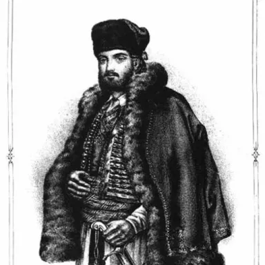 Foto de perfil de Danilo I, Metropolitan of Cetinje