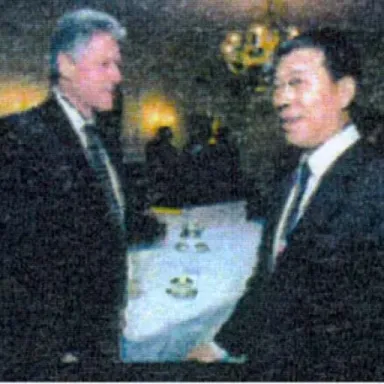 Foto de perfil de Wang Jun (businessman)