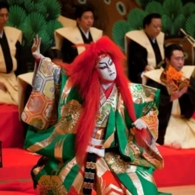 Foto de perfil de Nakamura Shichinosuke II