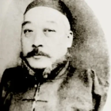Foto de perfil de Gao Lingwen
