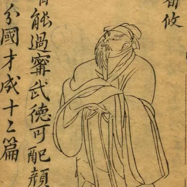 Foto de perfil de Xun You