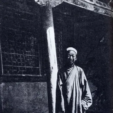 Foto de perfil de Wang Yuanlu