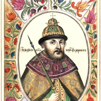 Foto de perfil de Boris Godunov