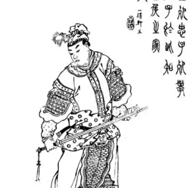 Foto de perfil de Zhuge Shang