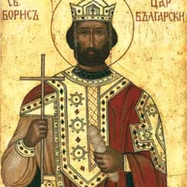 Foto de perfil de Boris I of Bulgaria