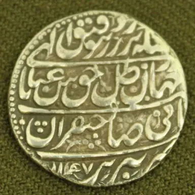 Foto de perfil de Abbas III