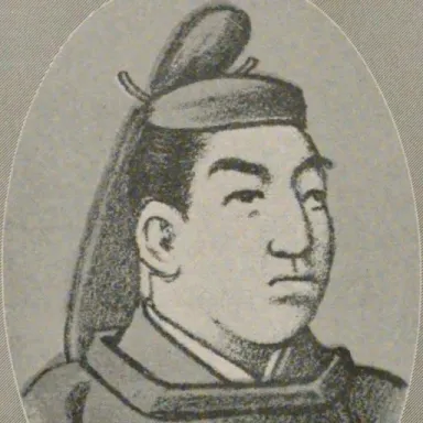 Foto de perfil de Emperor En'yū