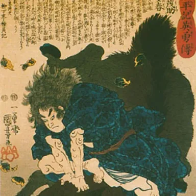 Foto de perfil de Horio Yoshiharu