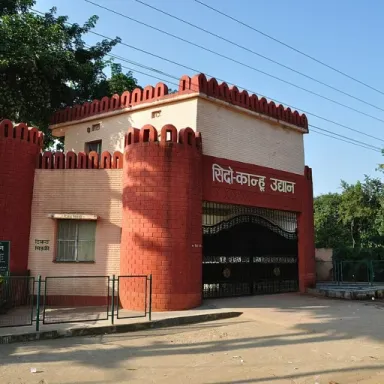 Foto de perfil de Sidhu and Kanhu Murmu