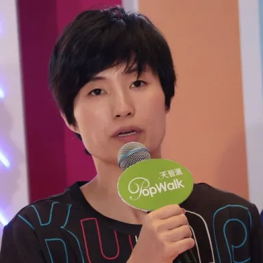 Foto de perfil de Yip Pui Yin