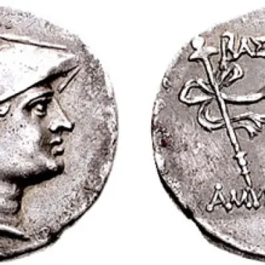 Foto de perfil de Amyntas of Galatia